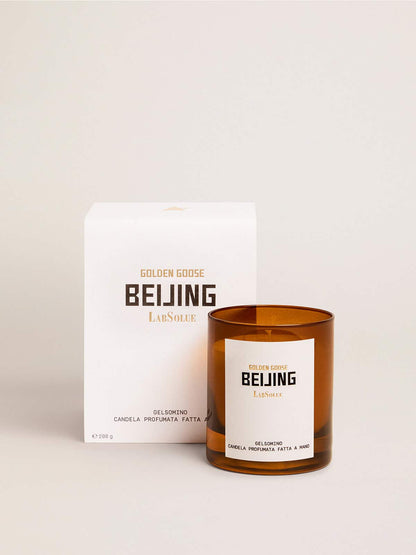 Beijing Essence Jasmine Scented Candle 200 g. - Golden Goose Women|Men
